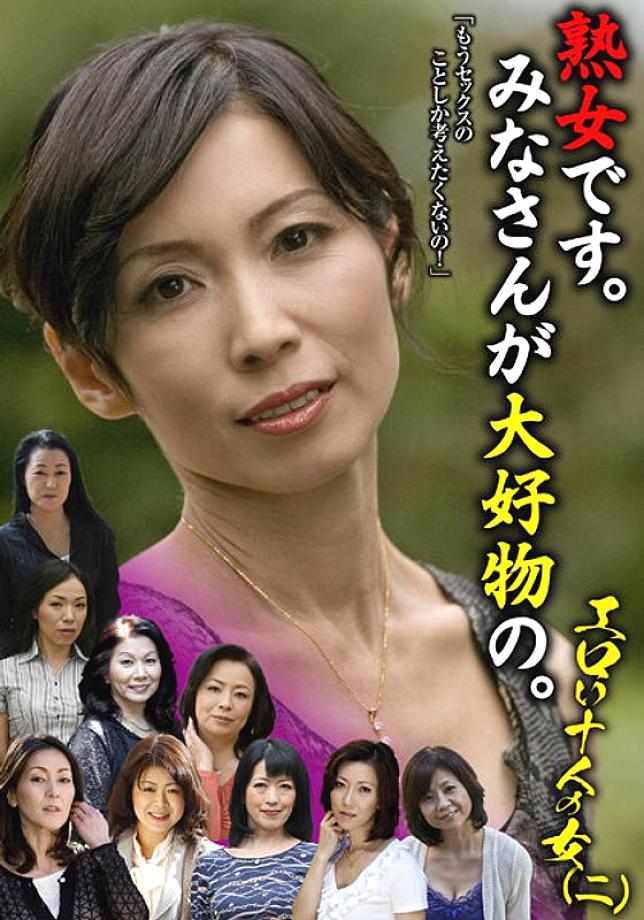 HUSR-27402 DVD封面图片 