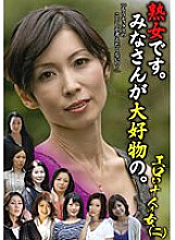 HUSR-27402 DVD封面图片 
