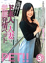 JKSR-346 DVD Cover