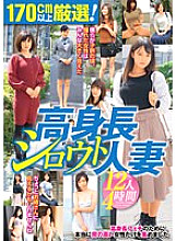 JKSR-579 DVDカバー画像