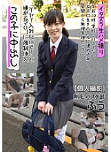 JKSR-57801 Sampul DVD