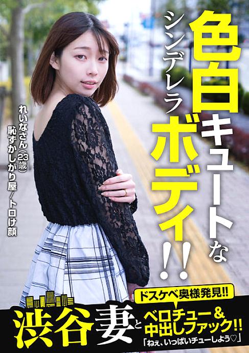 JKSR-60101 DVD Cover