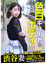 JKSR-60101 DVD Cover
