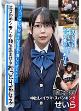 JKSR-64501 DVD封面图片 