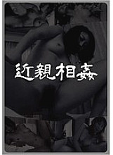 MASRS-049 DVDカバー画像