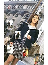 MC-604 DVD Cover