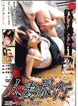 MCDR-733 Sampul DVD