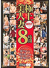 MCSR-411 DVD封面图片 