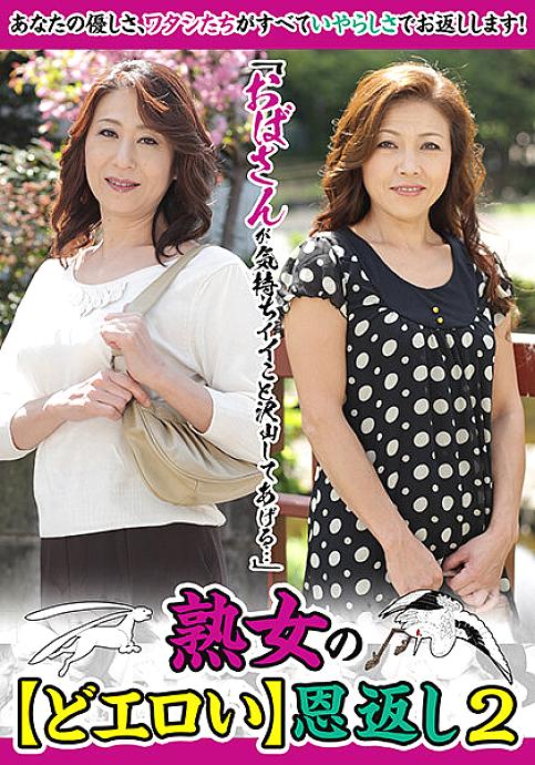 MCSR-46805 DVD封面图片 