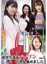 MCSR-56202 DVDカバー画像