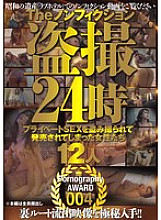 SGSR-388 DVD封面图片 