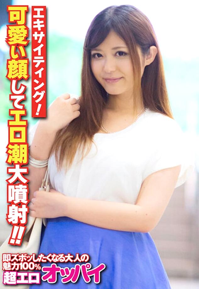 SGSR-31407 DVDカバー画像