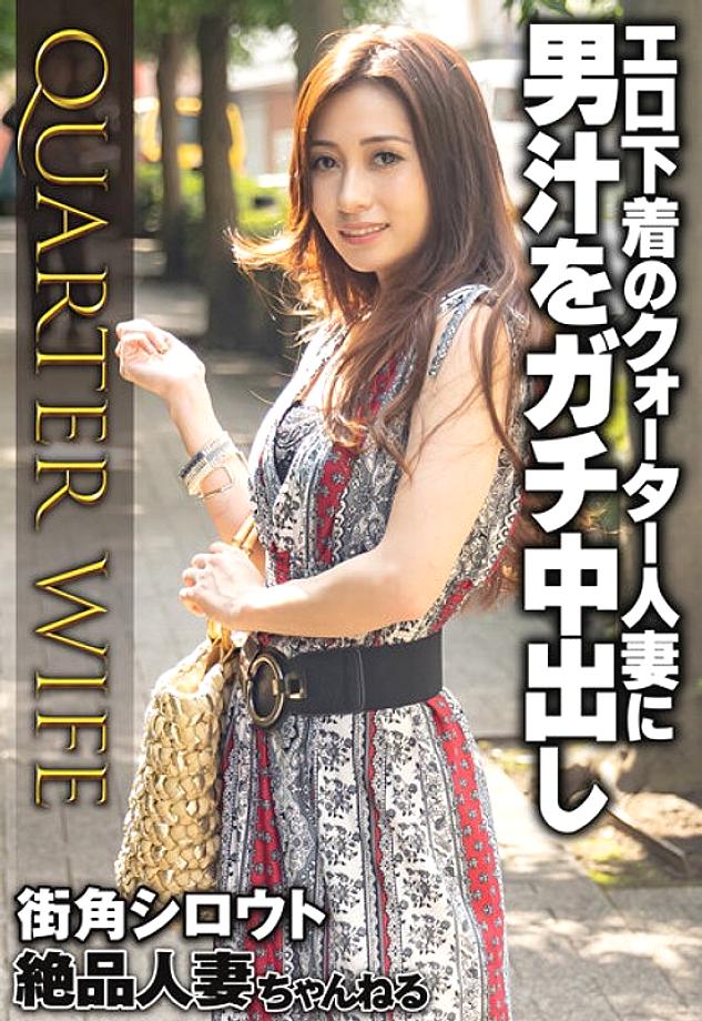 SGSR-34202 DVD封面图片 