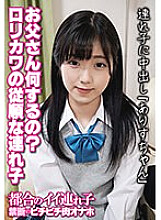 SGSR-34406 DVD封面图片 