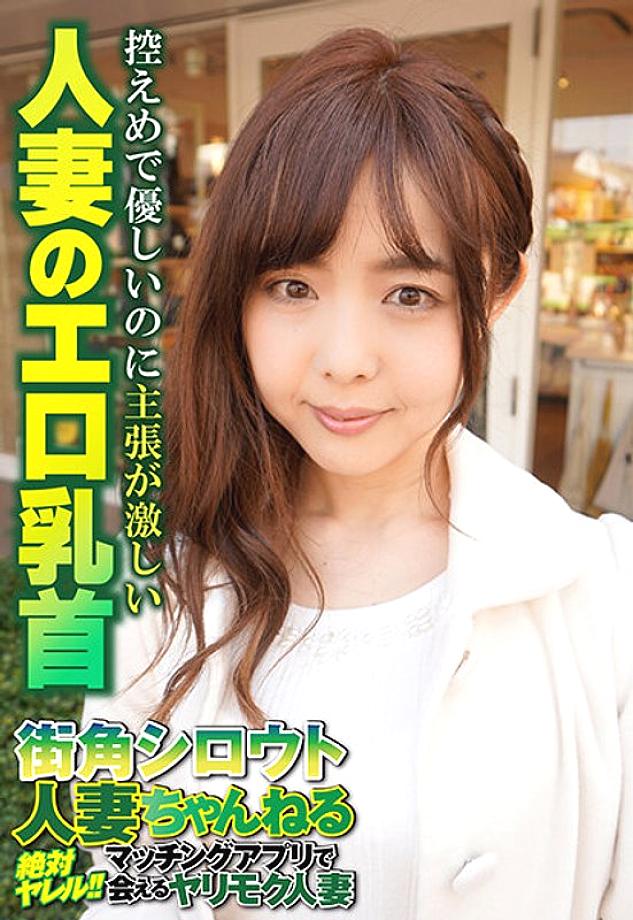 SGSR-34502 Sampul DVD