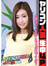 SGSR-34703 DVD封面图片 