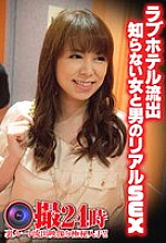 SGSR-35005 DVDカバー画像