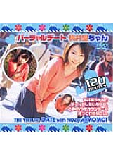 HET-046 DVD封面图片 