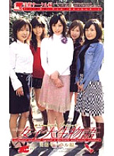 HET-281 DVDカバー画像