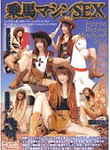 HET-469 DVD封面图片 