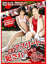 HF-013 DVD封面图片 