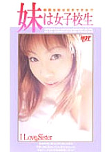 MK-64 DVD Cover
