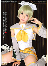 PMP-187 DVDカバー画像