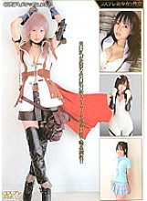 PMP-189 Sampul DVD