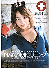 RBMX-016 DVD Cover