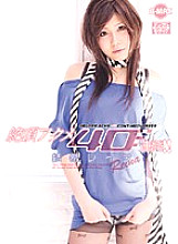 SBMX-051 DVD封面图片 