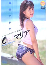 SRXV-017 DVD Cover