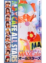 SRXV-262 DVD Cover