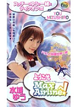 SRXV-297 DVD封面图片 