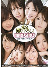 SRXV-582 Sampul DVD