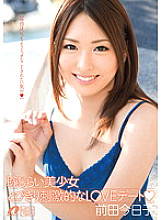 XV-01002 DVD封面图片 