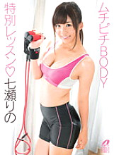 XV-01083 DVD Cover