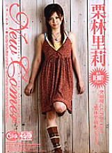 XV-647 DVD Cover