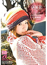 XV-649 DVDカバー画像