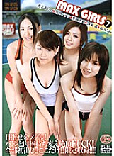 XV-659 DVD Cover