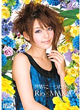 XV-724 DVD Cover
