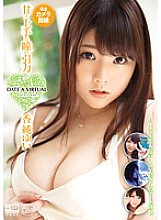 XVSR-077 DVD封面图片 
