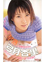 AP-024 DVD封面图片 
