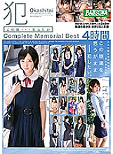 BAZX-059 DVD封面图片 