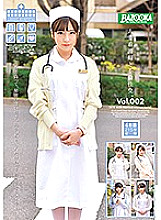 BAZX-148 DVD Cover