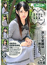 BAZX-221 Sampul DVD
