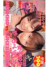 BR-24 DVDカバー画像