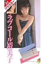 FX-001 DVDカバー画像