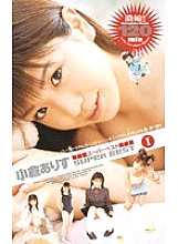 FX-079 DVD封面图片 