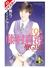 IF-027 DVD封面图片 