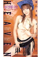 IG-37 Sampul DVD